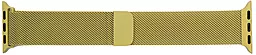 Ремінець ArmorStandart Milanese Loop Band для Apple Watch 38mm/40mm/41mm Yellow (ARM55253)