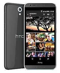 HTC Desire 620G Dual Sim Gray