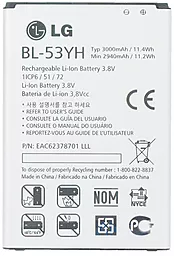 Акумулятор LG D855 G3 / BL-53YH (3000 mAh) - мініатюра 2