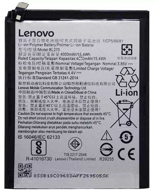 Аккумуляторы для телефона Lenovo K6 Note фото
