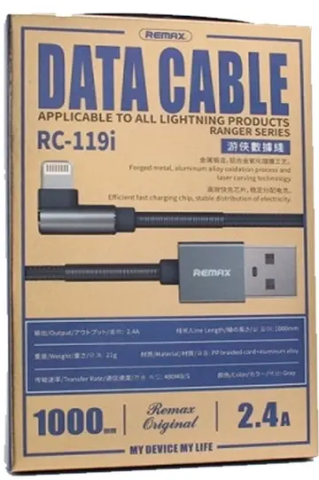 Кабель Remax Ranger USB-A - Lightning 12w 2.4a 1м cable Grey (RC-119i) - фото 2
