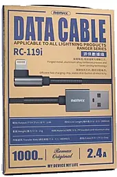 Кабель Remax Ranger USB-A - Lightning 12w 2.4a 1м cable Grey (RC-119i) - мініатюра 2 Кабель Remax Ranger USB-A - Lightning 12w 2.4a 1м cable Grey (RC-119i) - мініатюра 2