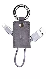 Кабель USB Hoco UPL19 Key Chain Lightning  Tarnish