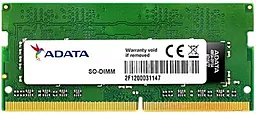 Оперативная память для ноутбука ADATA 8GB SoDIMM DDR4 2666 MHz (AD4S266638G19-S)