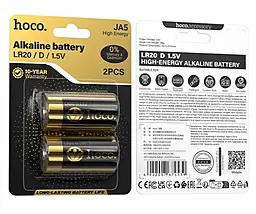 Батарейки Hoco JA5 LR20 Alkaline 2шт - миниатюра 2 Батарейки Hoco JA5 LR20 Alkaline 2шт - миниатюра 2