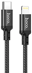 Кабель USB PD Hoco X14 Double Speed 20W USB Type-C - Lightning Cable Black