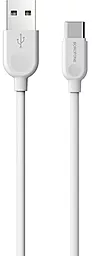 Кабель Borofone BX14 USB-A - Type-C 12w 2.4a 3м cable White - фото Кабель Borofone BX14 USB-A - Type-C 12w 2.4a 3м cable White