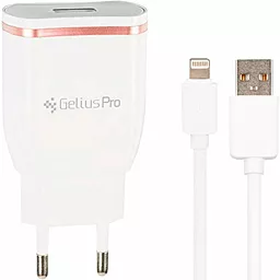 Сетевое зарядное устройство с быстрой зарядкой Gelius GP-HC02 Pro Exelon 2.1a QC2.0 charger + Lightning cable white