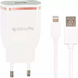 Сетевое зарядное устройство с быстрой зарядкой Gelius GP-HC02 Pro Exelon 2.1a QC2.0 charger + Lightning cable white - фото Сетевое зарядное устройство с быстрой зарядкой Gelius GP-HC02 Pro Exelon 2.1a QC2.0 charger + Lightning cable white