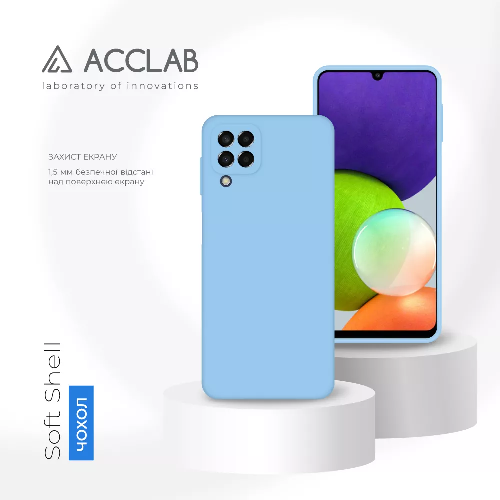 Чехол ACCLAB SoftShell для Samsung Galaxy A22 LTE (4G) Light Blue - фото 4