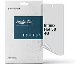 Гидрогелевая пленка ArmorStandart Matte для Infinix Hot 50 4G (ARM80927) - фото Гидрогелевая пленка ArmorStandart Matte для Infinix Hot 50 4G (ARM80927)
