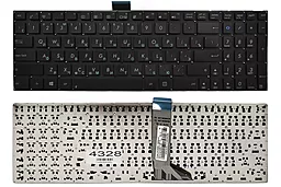 Клавиатура для ноутбука Asus K555L K555LA K555LD K555LN K555LP X555Y Original