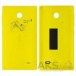 Задняя крышка корпуса Nokia X Dual Sim (RM-980) Yellow