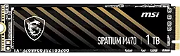 SSD Накопитель MSI Spatium M470 1TB M.2 NVMe (S78-440L900-P83) - фото SSD Накопитель MSI Spatium M470 1TB M.2 NVMe (S78-440L900-P83)