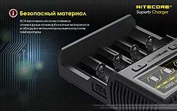 Зарядний пристрій Nitecore SC4 з LED дисплеєм - мініатюра 20