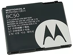 Акумулятор Motorola K1 / BC50 (700 mAh) - мініатюра 2