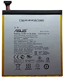 Аккумулятор для планшета Asus Z300C ZenPad 10 / C11P1502 (4750 mAh) - фото Аккумулятор для планшета Asus Z300C ZenPad 10 / C11P1502 (4750 mAh)