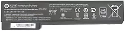 Акумулятор для ноутбука HP Compaq QK642AA 6560b / 11.1V 5200mAh / Original Black - мініатюра 2