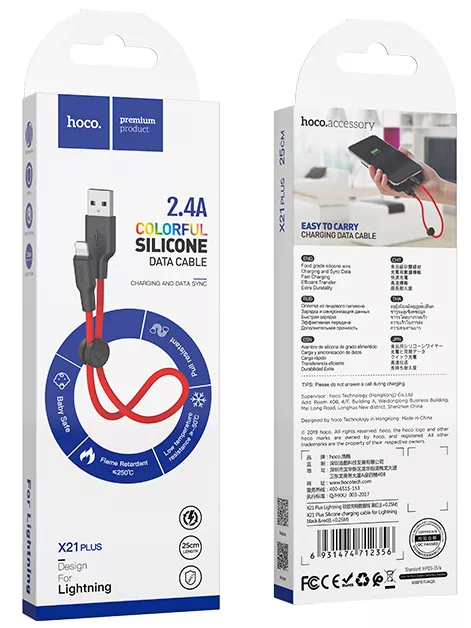 Кабель Hoco X21 Plus Silicone USB-A - Lightning 12w 2.4a 0.25м cable Black/Red - фото 7