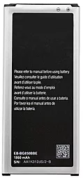 Аккумулятор Samsung G850 Galaxy Alpha / EB-BG850BBC (1860 mAh) + NFC - миниатюра 2