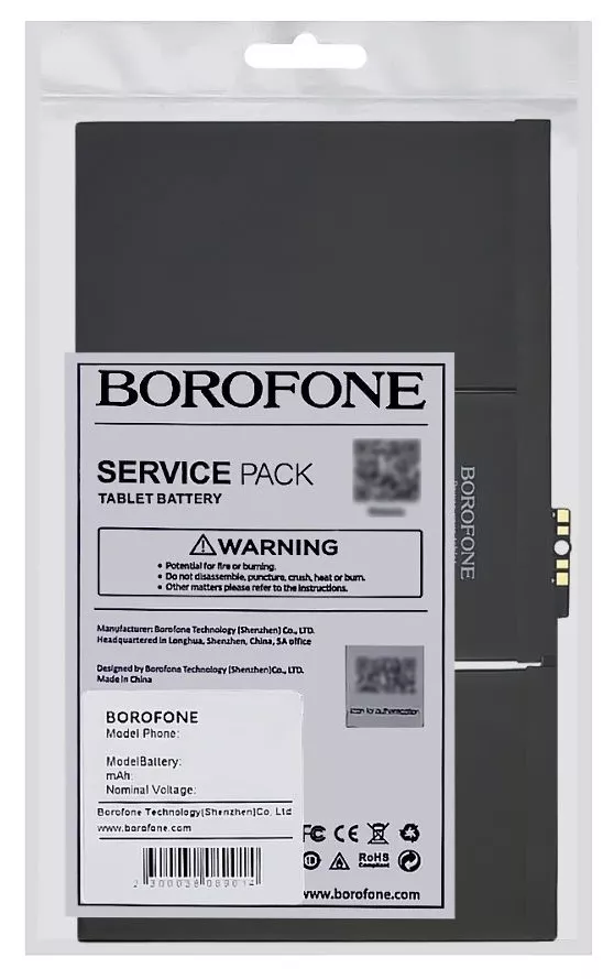 Акумулятор для планшета Apple iPad 2 | A1395 A1396 A1397 | A1376 (6500mAh) Borofone - фото 5