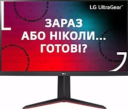 Монитор LG 32GN650-B - фото Монитор LG 32GN650-B