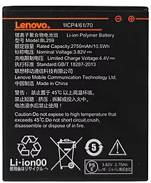 Аккумулятор Lenovo A6020a40 Vibe K5 / BL259 (2750 mAh) 12 мес. гарантии