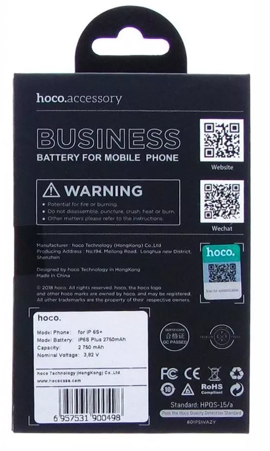 Аккумулятор для Apple iPhone 6S Plus (2750 mAh) Hoco - фото 4