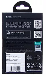 Аккумулятор для Apple iPhone 6S Plus (2750 mAh) Hoco - миниатюра 4 Аккумулятор для Apple iPhone 6S Plus (2750 mAh) Hoco - миниатюра 4