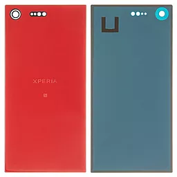 Задняя крышка корпуса Sony Xperia XZ Premium G8141 / Xperia XZ Premium Dual G8142 со стеклом камеры Original Red