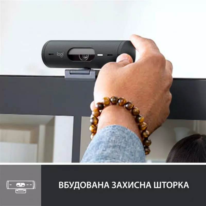 Веб-камера Logitech Brio 500 Graphite (960-001422) - фото 5