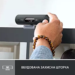 Веб-камера Logitech Brio 500 Graphite (960-001422) - мініатюра 5 Веб-камера Logitech Brio 500 Graphite (960-001422) - мініатюра 5