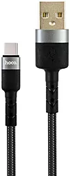 Кабель Hoco DU46 USB-A - Type-C 12w 2.4a 1м cable Black - фото Кабель Hoco DU46 USB-A - Type-C 12w 2.4a 1м cable Black