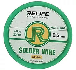 Припой проволочный Relife RL-440 0.5 мм 20 г на катушке - фото Припой проволочный Relife RL-440 0.5 мм 20 г на катушке
