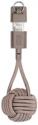 Кабель USB Native Union Key Cable Lightning Taupe (KEY-KV-L-TAU)