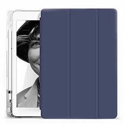 Чохол для планшету BeCover Soft TPU Pencil для Apple iPad 10.2" 7 (2019), 8 (2020), 9 (2021) Deep Blue (705000) - фото Чохол для планшету BeCover Soft TPU Pencil для Apple iPad 10.2" 7 (2019), 8 (2020), 9 (2021) Deep Blue (705000)