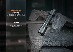 Фонарик аккумуляторный Fenix TK20R UE (1x21700) Серый - миниатюра 16 Фонарик аккумуляторный Fenix TK20R UE (1x21700) Серый - миниатюра 16