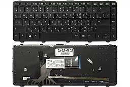Клавиатура для ноутбука HP ProBook 430 G2 440 G0 G1 G2 445 G1 G2 в рамке, подсветка клавиш Original