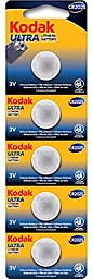 Батарейки Kodak CR2025 Ultra BL 5шт - фото Батарейки Kodak CR2025 Ultra BL 5шт