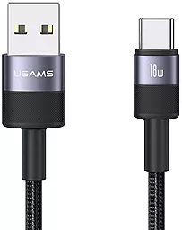 Кабель Usams SJ718 USB-A - Type-C 18w 3a 1.2м cable Grey