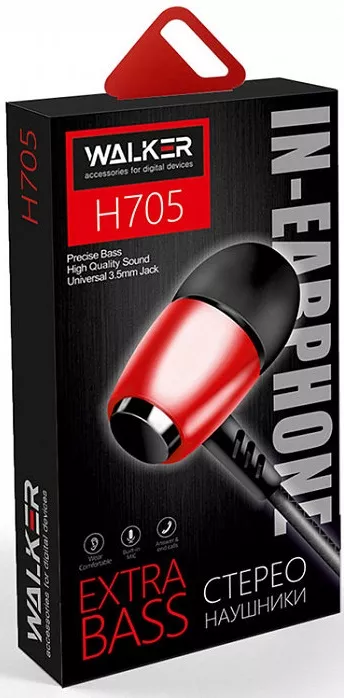 Наушники Walker H705 Red - фото 2