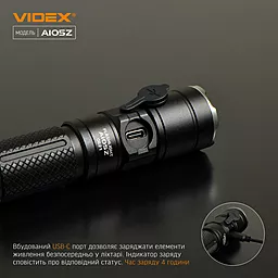Ліхтарик Videx VLF-A105Z 1200Lm 5000K - мініатюра 16