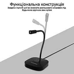 Мікрофон Promate ProMic-1 Black - мініатюра 5 Мікрофон Promate ProMic-1 Black - мініатюра 5