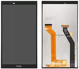 Дисплей HTC One E9 Plus (A55) с тачскрином, Black