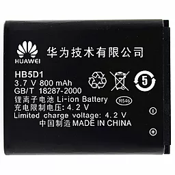Аккумулятор Huawei C5600 / HB5D1 (800 mAh)