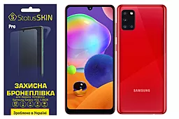 Защитная пленка StatusSKIN Pro Samsung A315 Galaxy A31 Clear - фото Защитная пленка StatusSKIN Pro Samsung A315 Galaxy A31 Clear