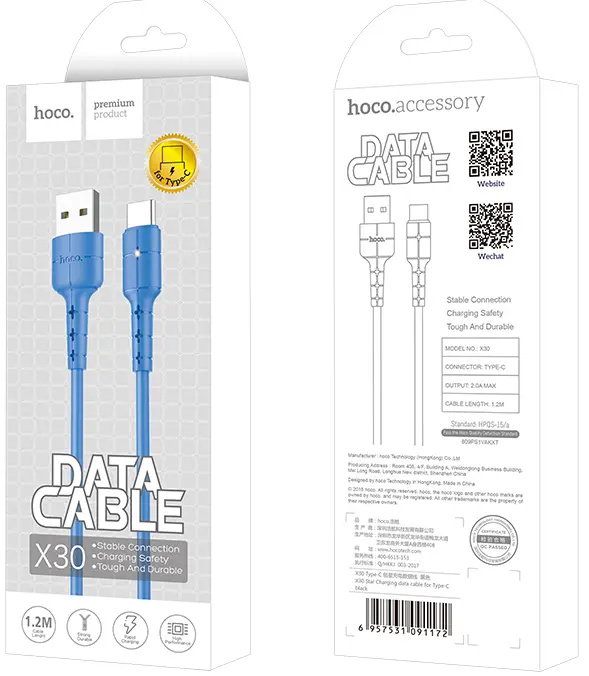 Кабель Hoco X30 Star Charging USB-A - Type-C 10w 1.2м cable Blue - фото 5