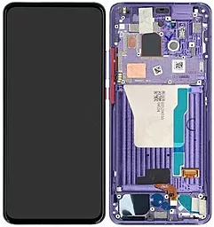 Дисплей Xiaomi Poco F2 Pro, Redmi K30 Pro, K30 Ultra з тачскріном і рамкою, (OLED), Purple