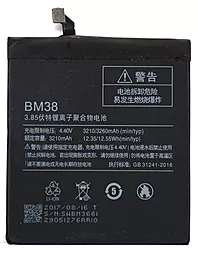 Аккумулятор Xiaomi Mi4s / BM38 (3210 mAh)