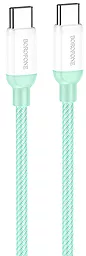 Кабель Borofone BX68 USB Type-C - Type-C 100w 5a 2м PD cable Green - фото Кабель Borofone BX68 USB Type-C - Type-C 100w 5a 2м PD cable Green
